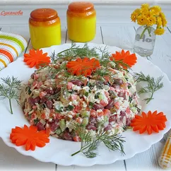 Салат "Околица"