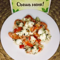 Салат с моцареллой и кускусом🥙