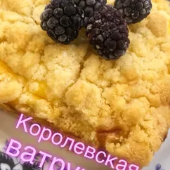 🌸Королевская ватрушка☕️🥧🌸