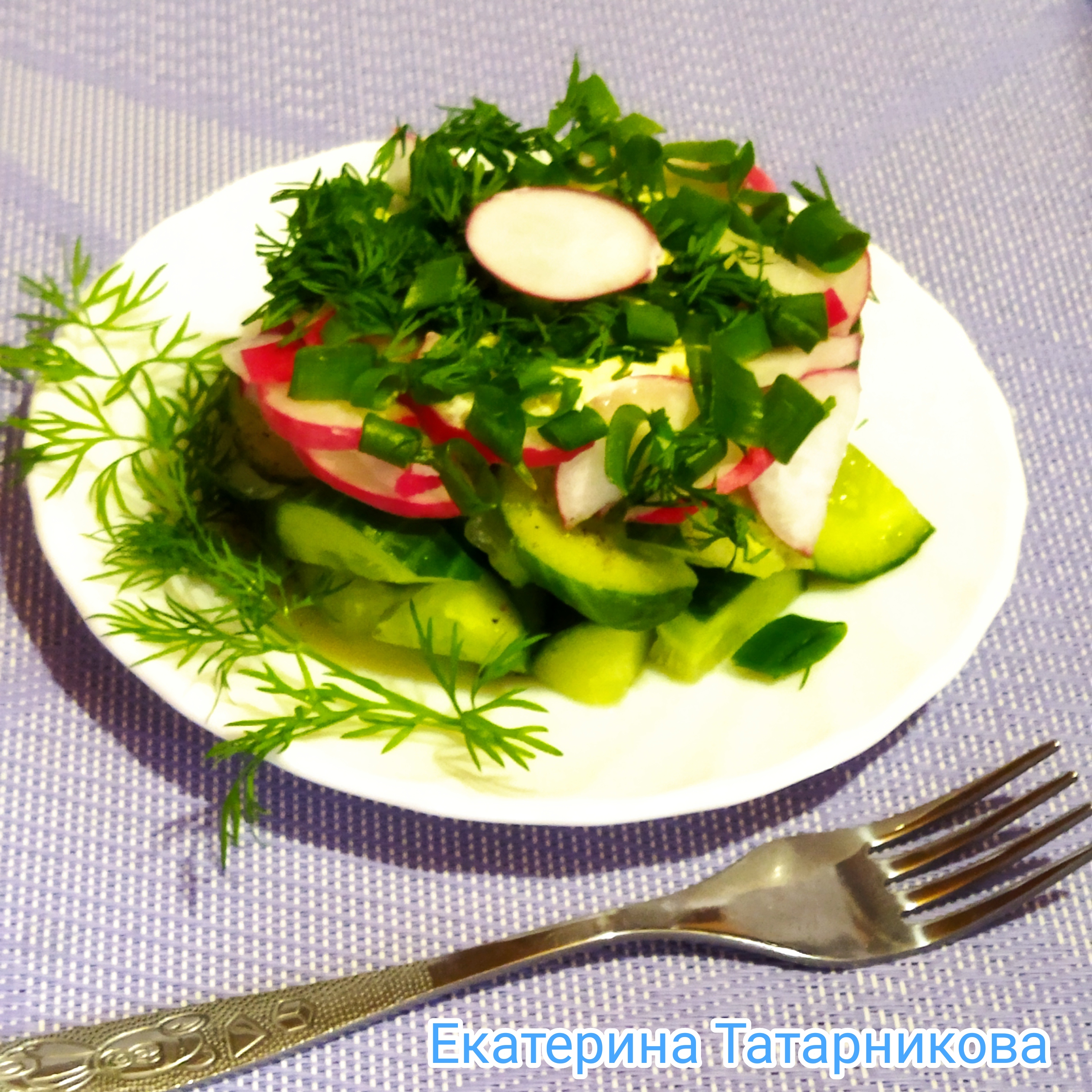 Салат из весенней зелени с батуном