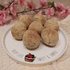 Печенье из кокосовой муки с шоколадом и орехами