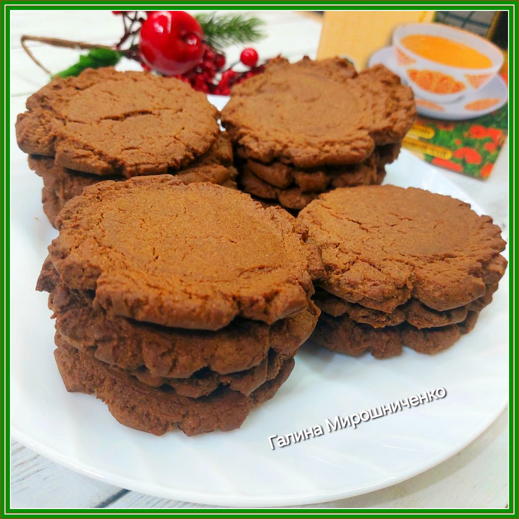 Шоколадно-медовое печенье