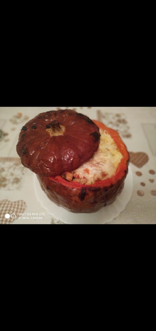 Тыква с овощами