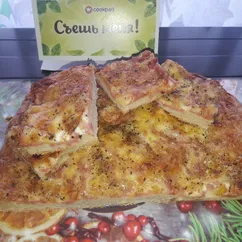 💥Пицца💥