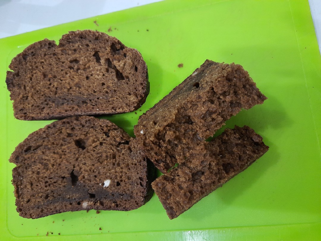 Хлеб Бородинский ПП