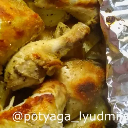 Курица в горчичном соусе🍗 с картофелем