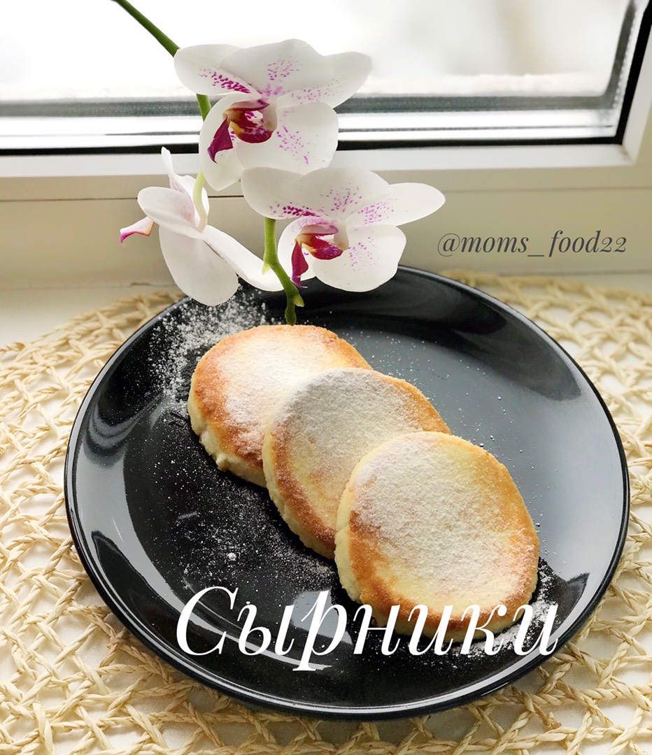 Сырники 🍮на кукурузной муке