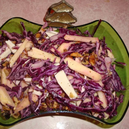 Французский салат из красной капусты с заправкой