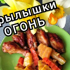 Крылышки в духовке🔥