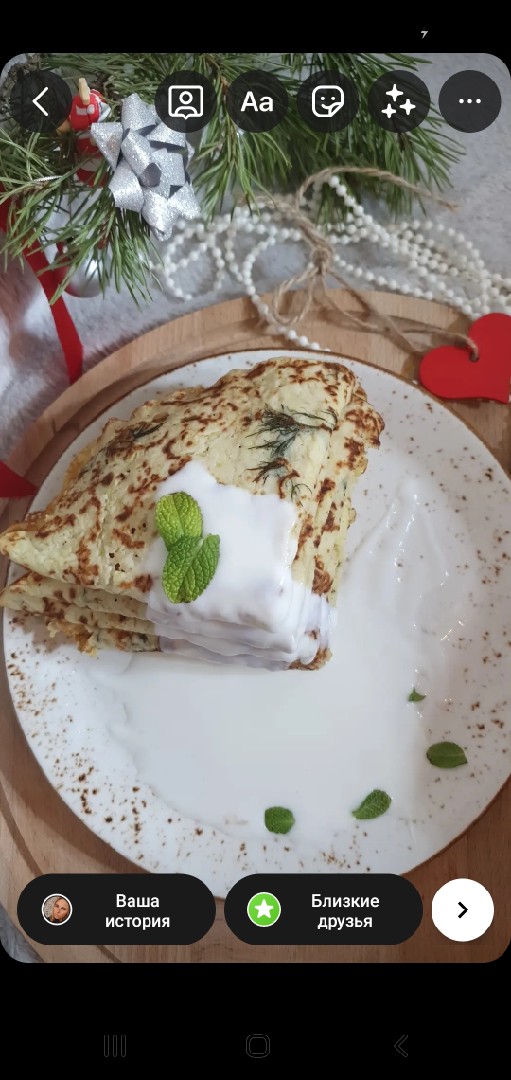 Кабачковые блинчики