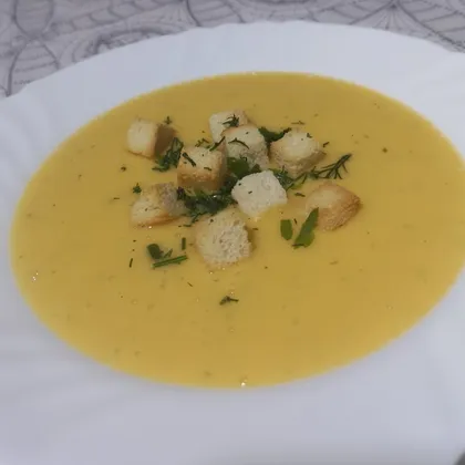 Тыквенный суп-крем