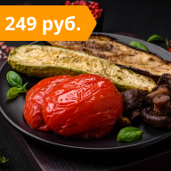 Овощи. Кабачки, перцы, баклажаны