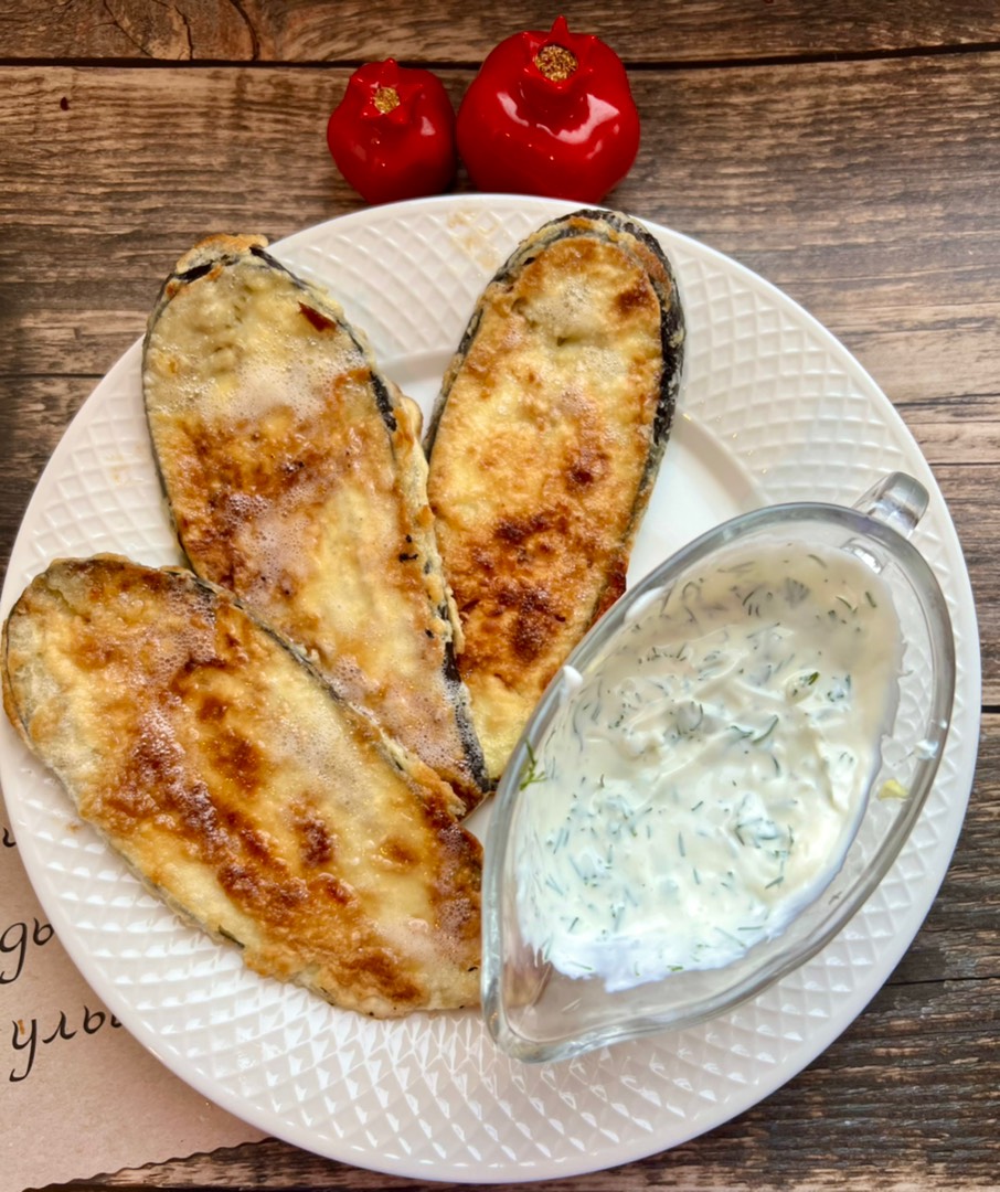 Деревенские баклажаны с соусом