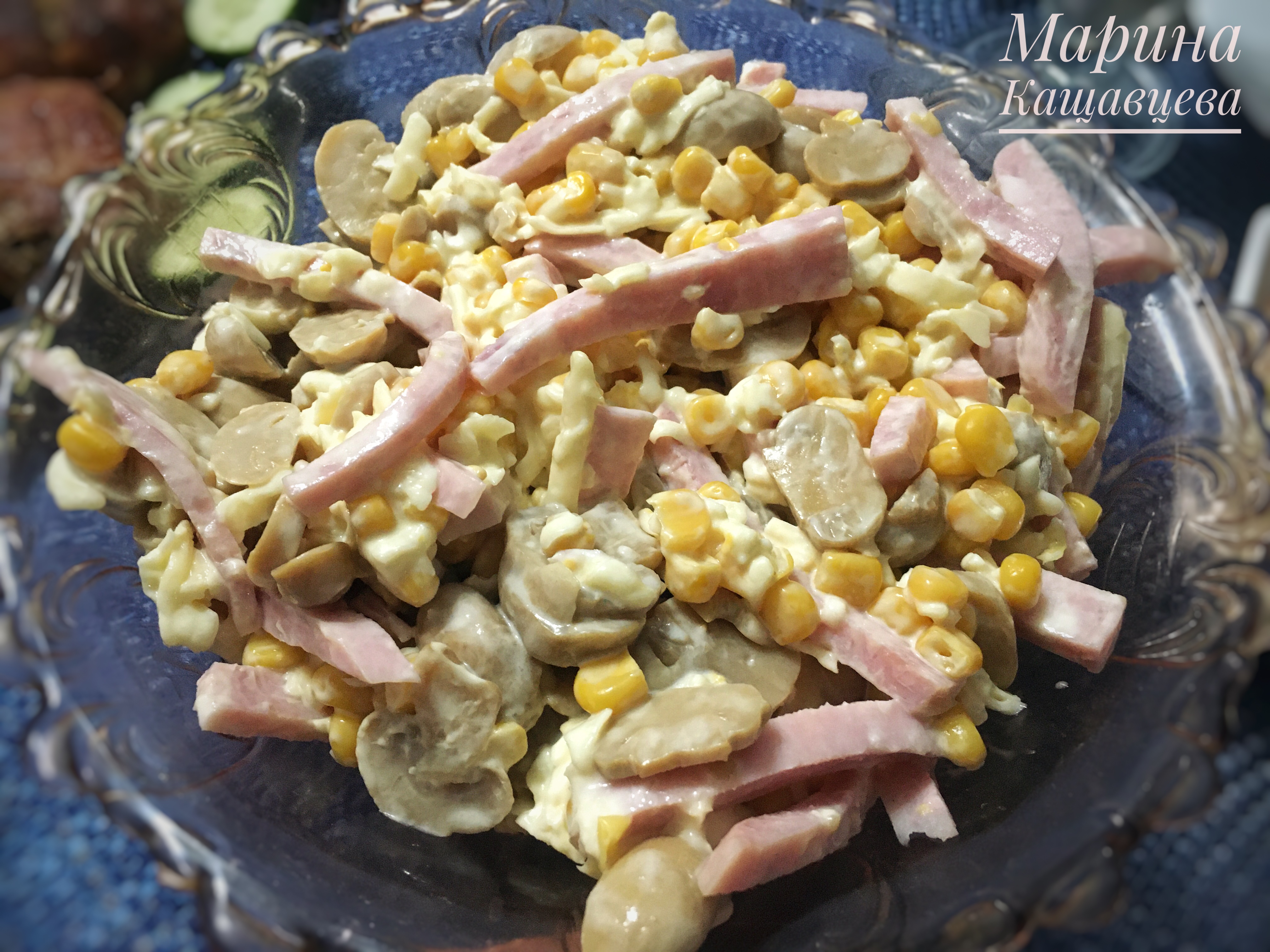 Салат с грибами и ветчиной 