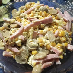 Салат с грибами и ветчиной 