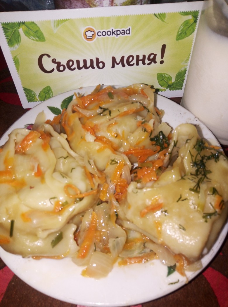 Манты с мясом в казане