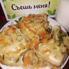 Манты с мясом в казане