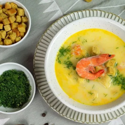 Суп «Сырная Ушица» с креветками