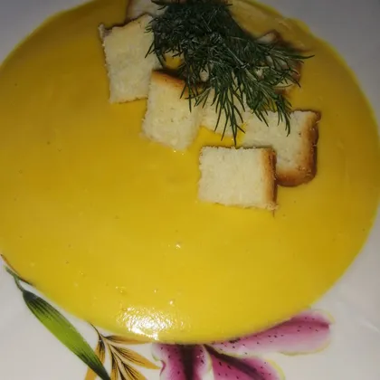 Тыквенный крем - суп