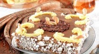 Торт «Киевский»