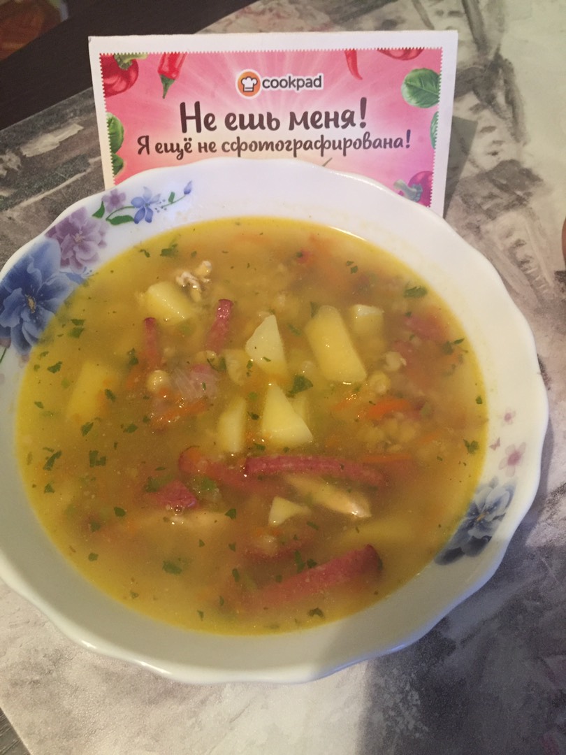 Рецепт: Суп гороховый в мультиварке - гороховый суп с колбасой