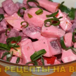 Салат из сырой свеклы. Полезно и вкусно