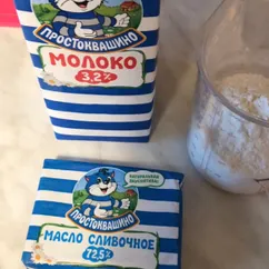 Соус Бешамель 😋