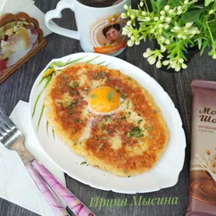 Хачапури с яйцом на сковороде 