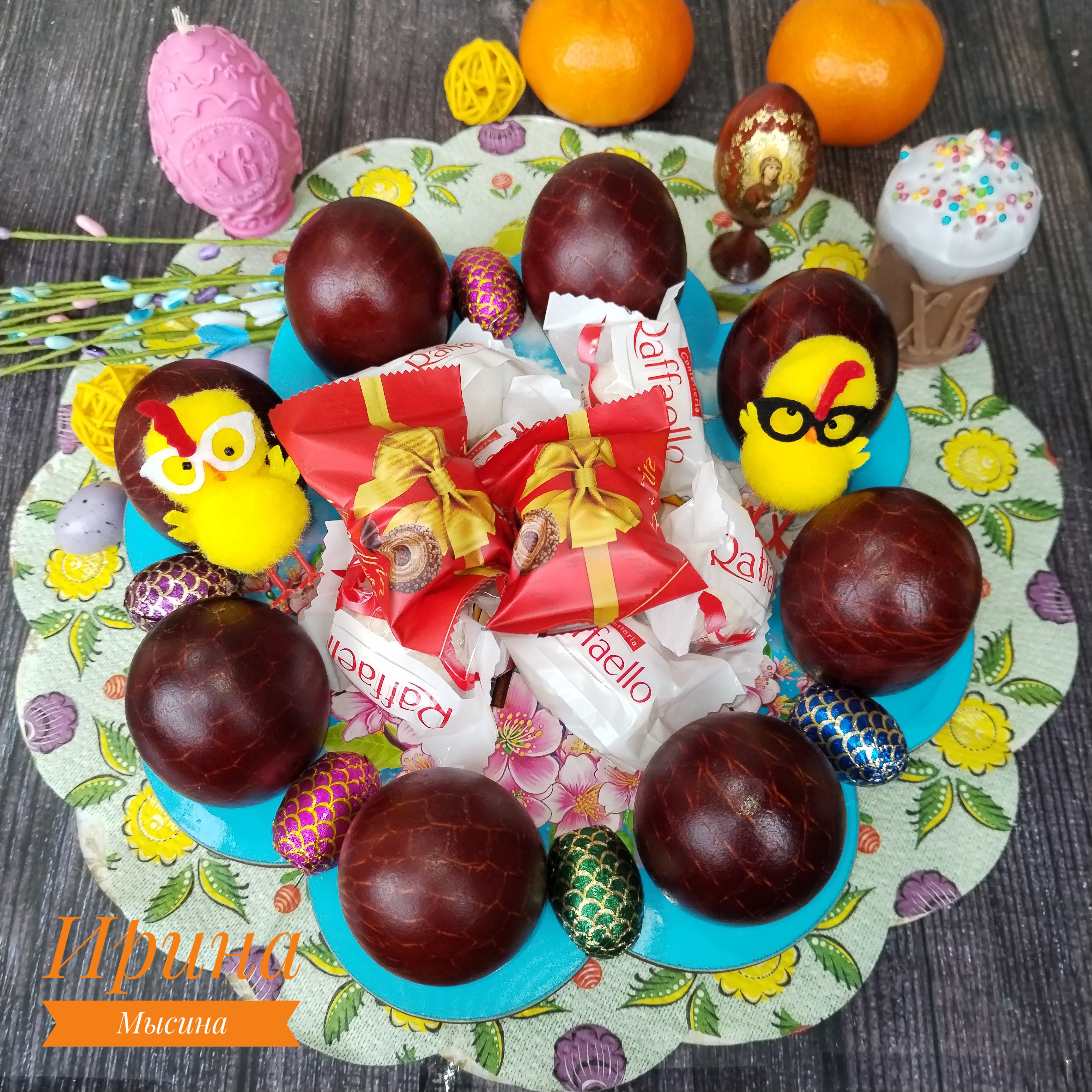 Пасхальные крашенки в луковой шелухе 