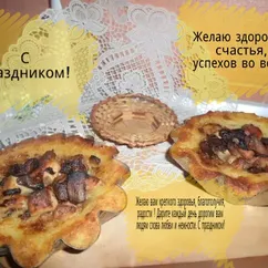 Жульен с курицей и грибами