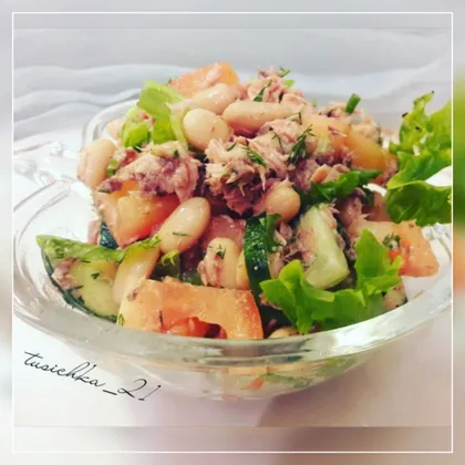 Питательный овощной салатик с тунцом