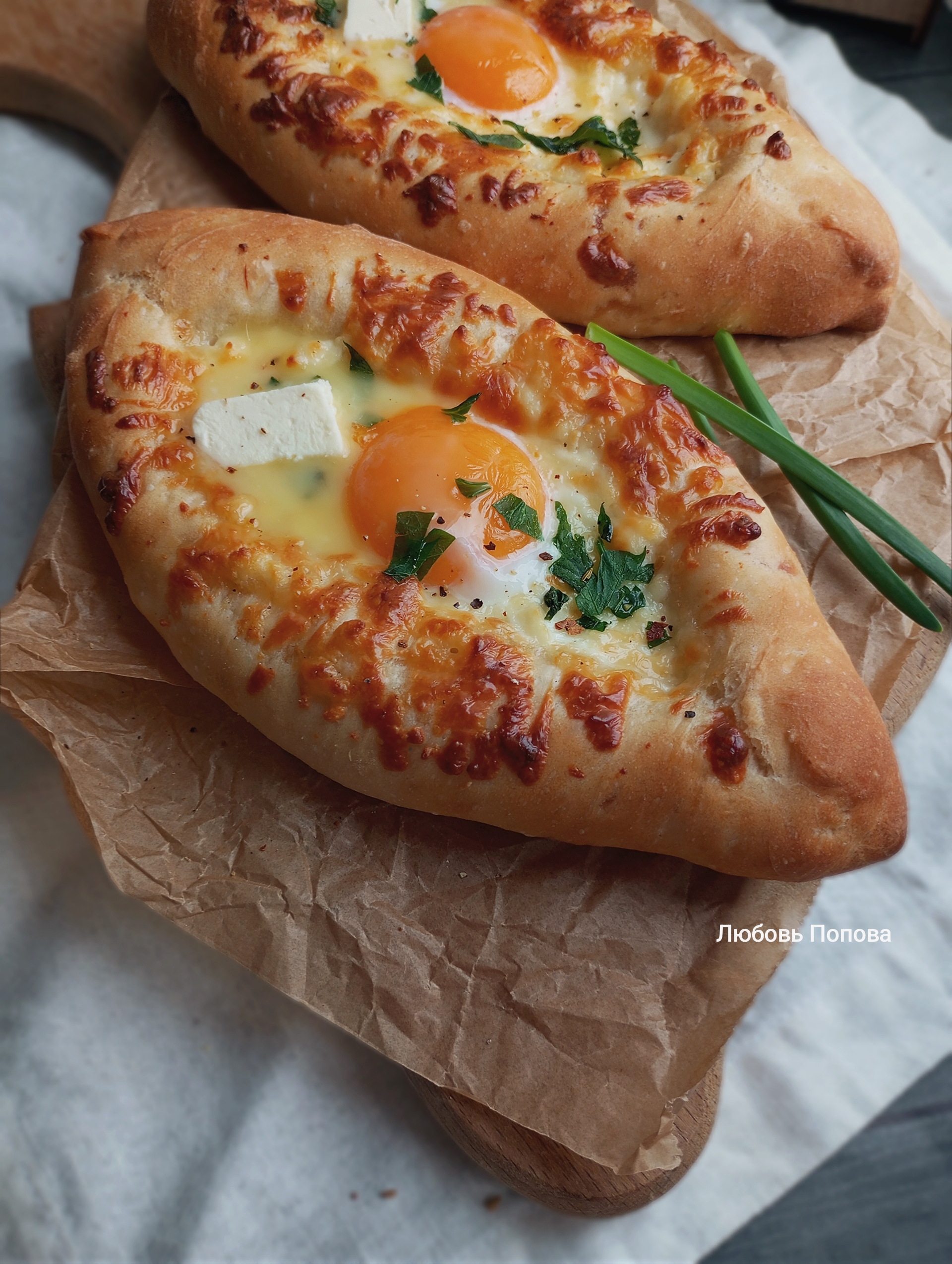 Хачапури по-аджарски (ачарули) 