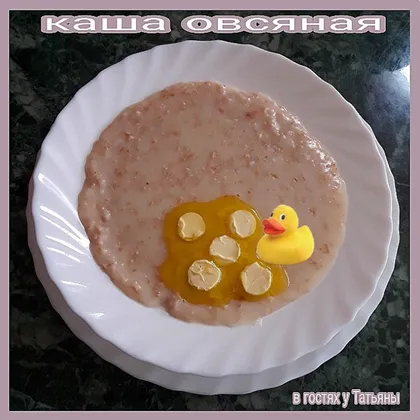 Каша овсяная