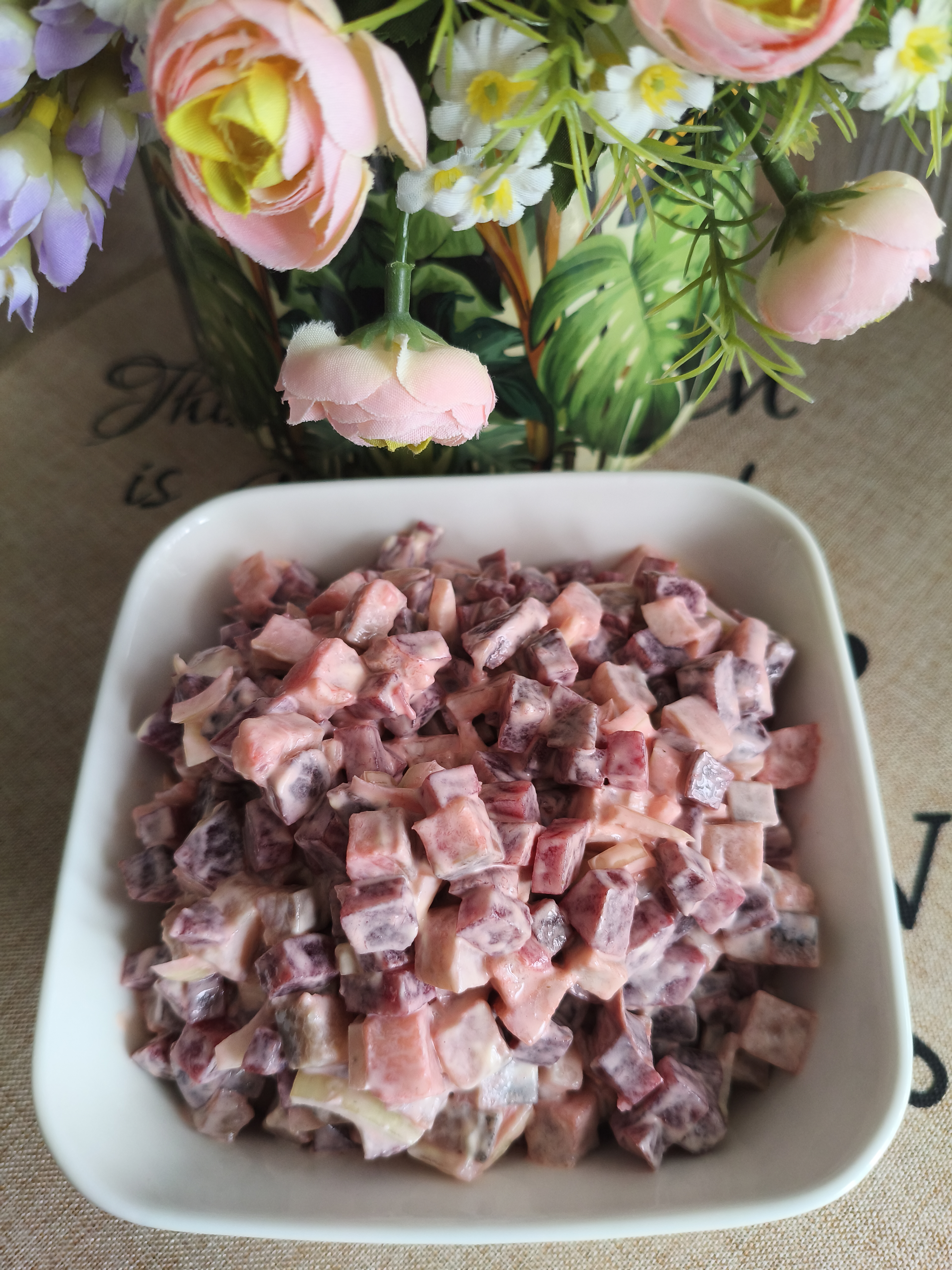 Свекольный салат с селёдкой