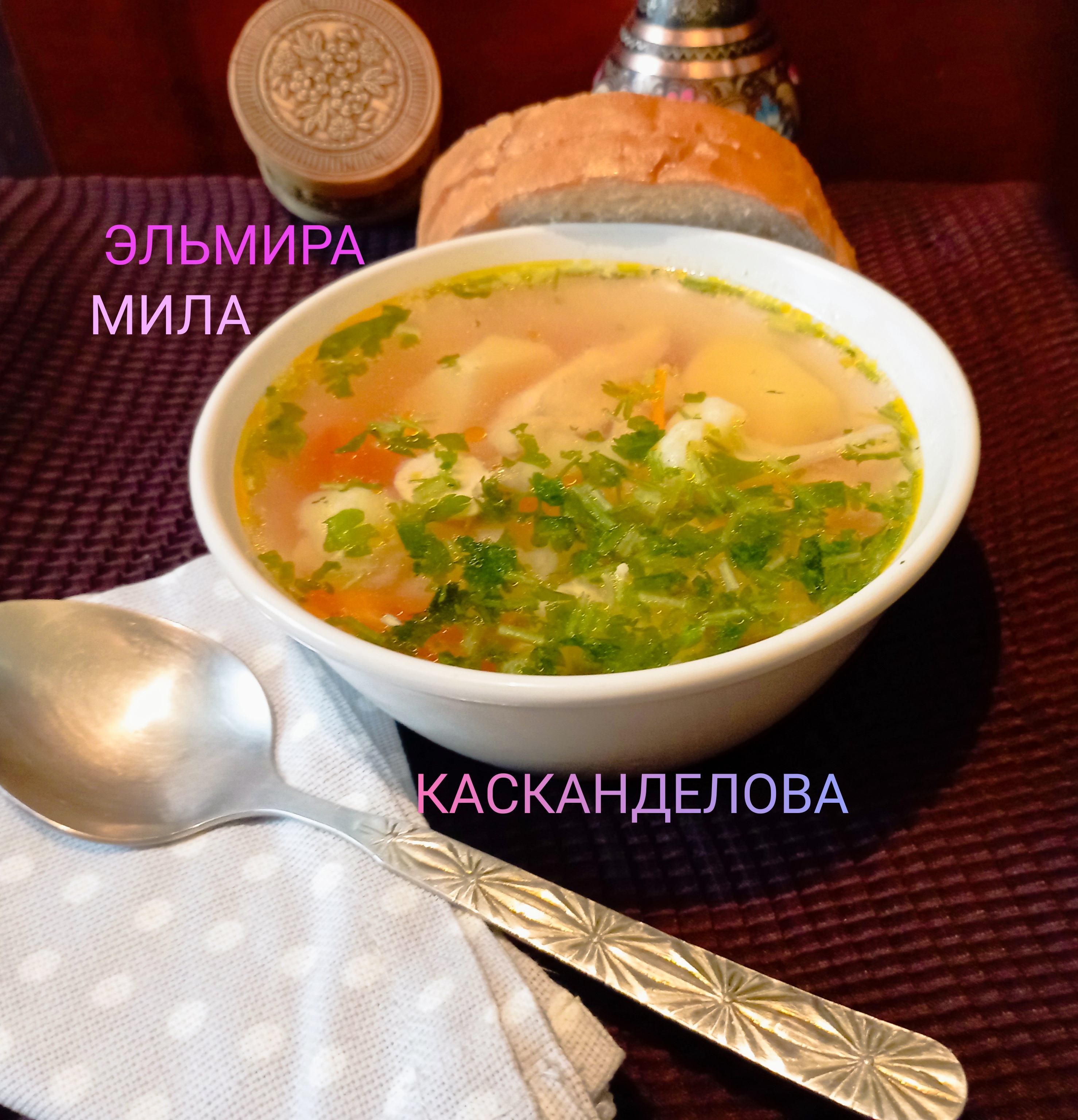 Куриный суп с цветной капустой