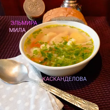 Куриный суп с цветной капустой