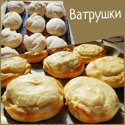 Ватрушки с творогом