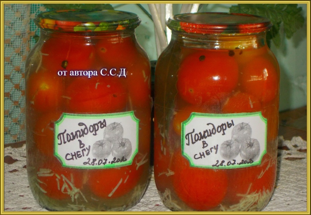 #заготовки2020#Маринованные ПОМИДОРЫ в СНЕГУ