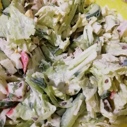 Посленовогодний салат
