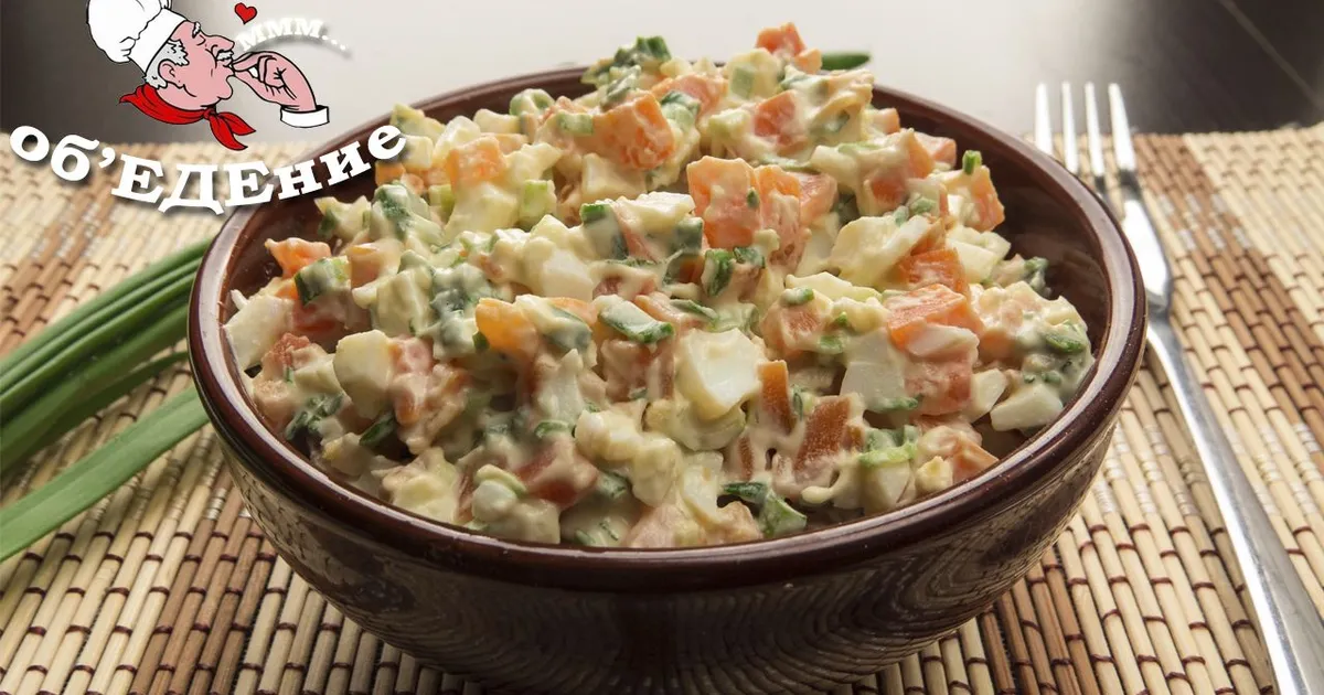 Салат "Селяночка" - три ингредиента и море вкуса - рецепт автора объЕДЕние