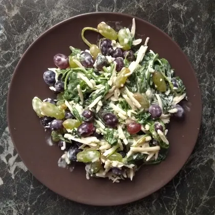Салат из винограда, шпината, рукколы 🍇🍇🍇