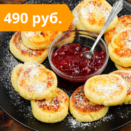 Творожные фантазии