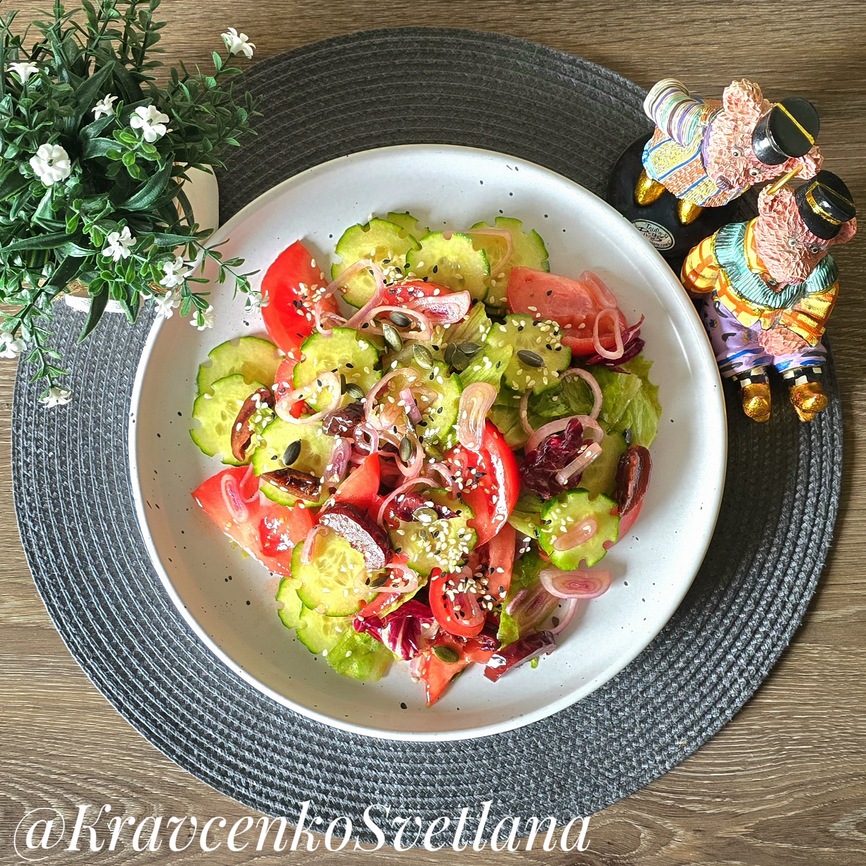 Овощной салат