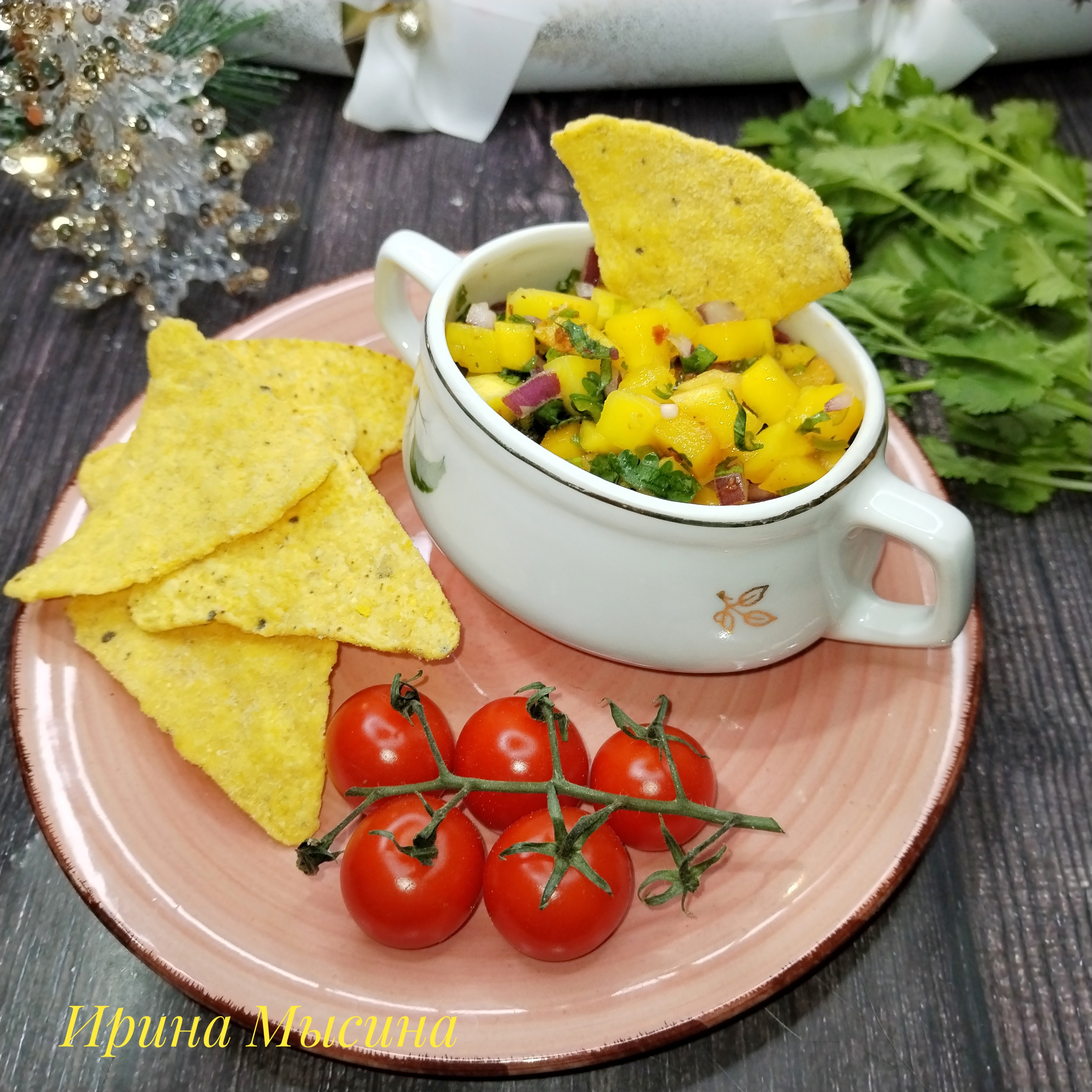 Сальса из манго 