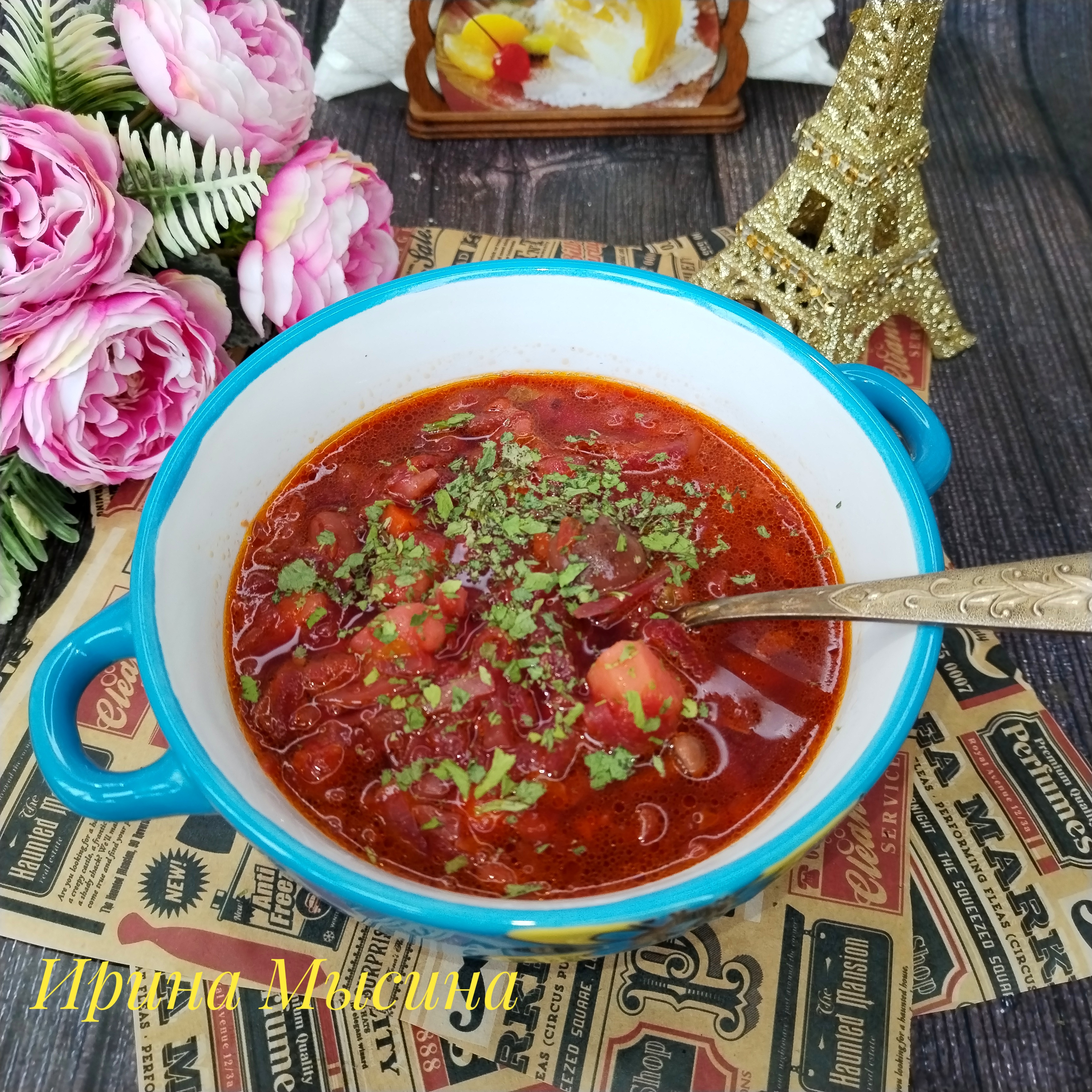 Постный борщ с грибами и фасолью в мультиварке 