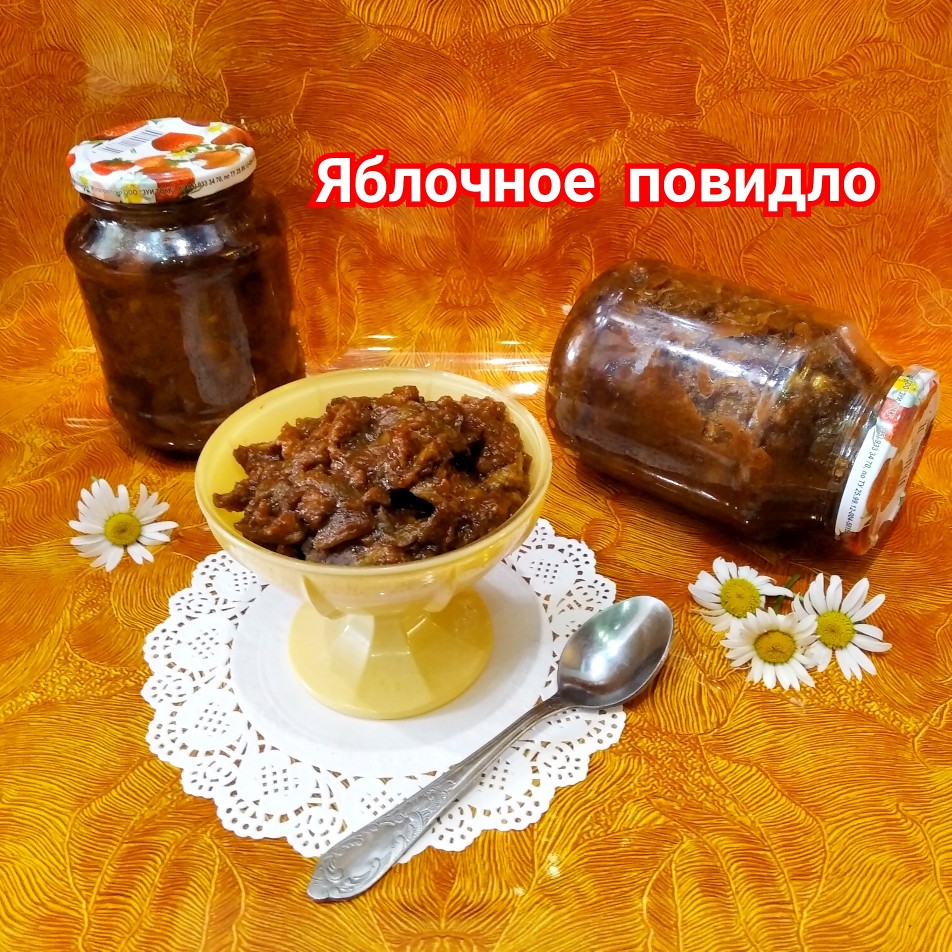 Варенье из апельсинов с кожурой