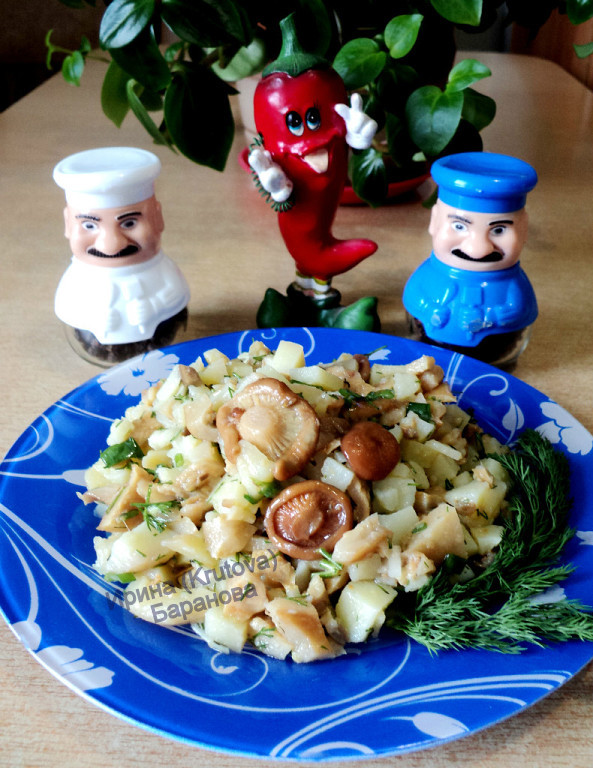 Салат "постный"