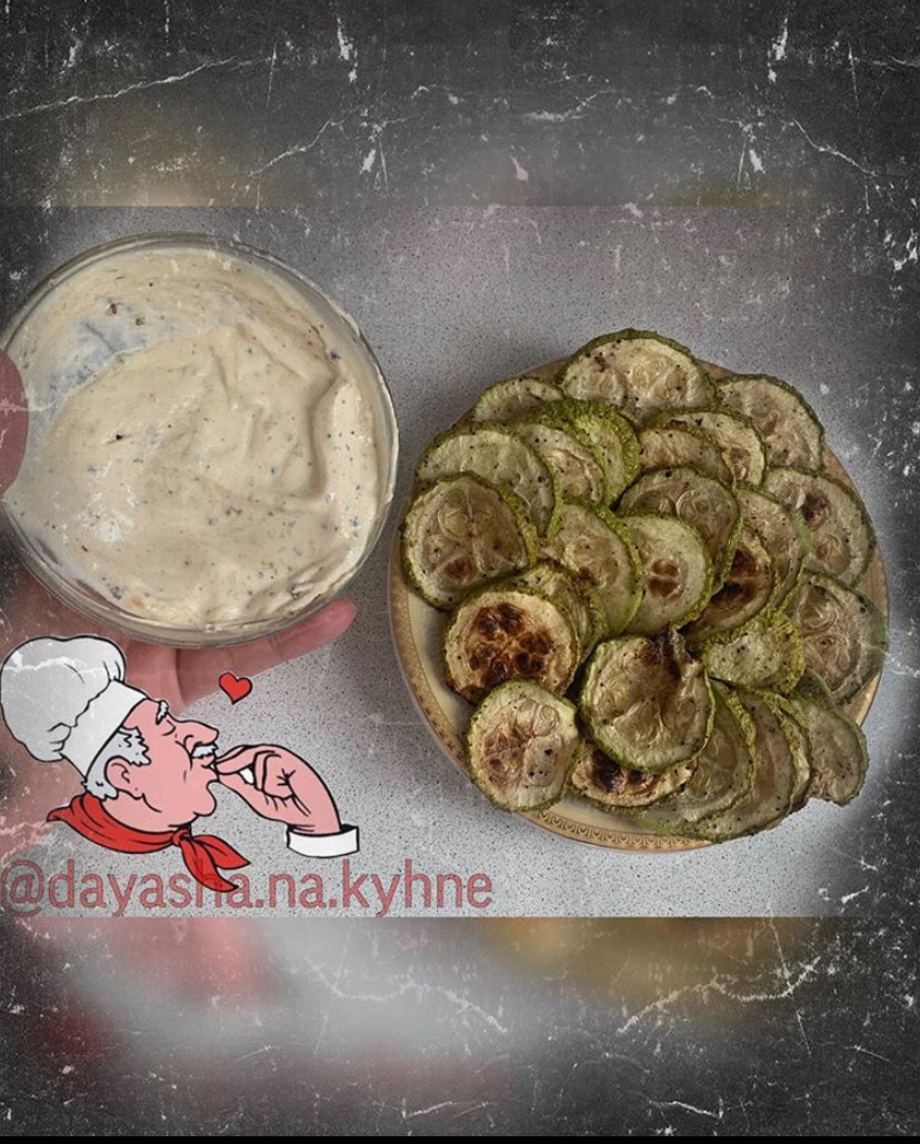 Кабачки гриль