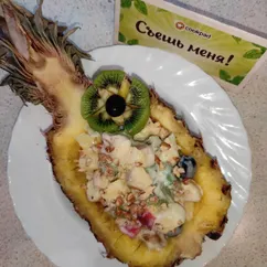 🍍 Фруктовый салат в ананасе