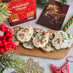 Имбирное печение из готовой смеси на Новый год